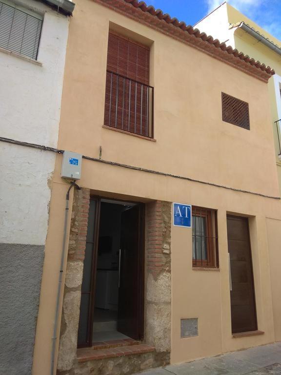 Caleros 8 Apartamento - Apartamentos De La Parte Antigua De Касерес Экстерьер фото